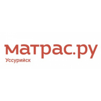 Матрас.ру - матрасы и спальная мебель в Уссурийске